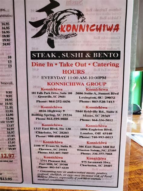 Konnichiwa lexington sc menu - Find out what's popular at Konnichiwa in Lexington, SC in real-time and see activity. ... in-depth menu information, and more. Request a Demo. Social Foursquare.
